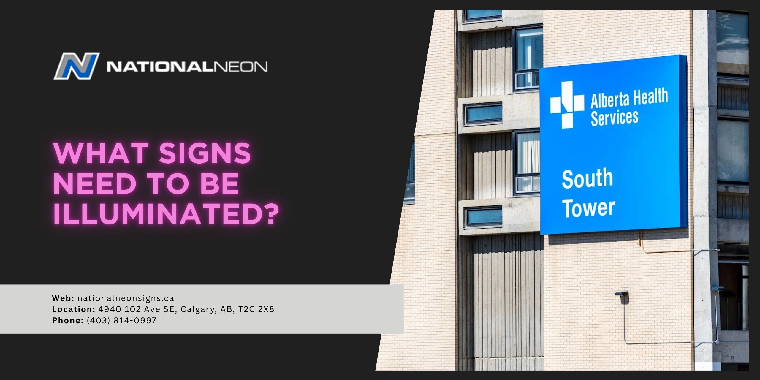 What signs need to be illuminated